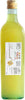 Limoncello Lisicily Biologico 1 Litro Limoncello Dal Gusto Deciso E Fresco in Bottiglia Alimentari e cura della casa/Birra vino e alcolici/Alcolici/Liquori LiSicily dolci per passione - Alassio, Commerciovirtuoso.it