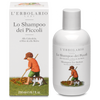 Lo Shampoo dei Piccoli