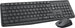 Logitech-Wireless-Combo-MK235-tastiera-Mouse-incluso