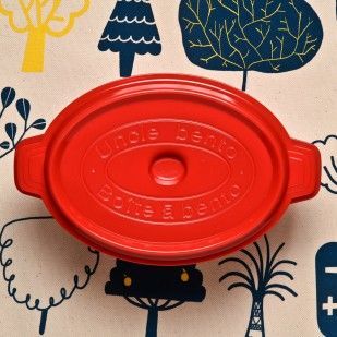 Lunch box le cocotte big rosso Casa e cucina/Organizzazione interni/Contenitori e barattoli da cucina/Conservazione cibi/Contenitori per trasporto cibo/Lunchbox Led Mall Home - Napoli, Commerciovirtuoso.it