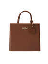 MC2 SAINT BARTH borse a spalla donna mc2 saint barth - shop bag midi leather 18 - cognac da donna