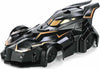 Macchina Auto Rc Giocattolo Arrampicata Su Parete Antigravit? Telecomando Q-wj04 Giochi e giocattoli/Veicoli/Radiocomandati e telecomandati/Auto e camion/Auto Trade Shop italia - Napoli, Commerciovirtuoso.it