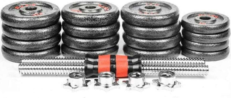 Manubri Con Bilanciere Regolabile Totale Di 20 Kg Sollevamento Pesi Bodybuilding Sport e Tempo Libero > Attrezzi e Abbigliamento Sportivo > Pesi Palestra Trade Shop italia - Napoli, Commerciovirtuoso.it