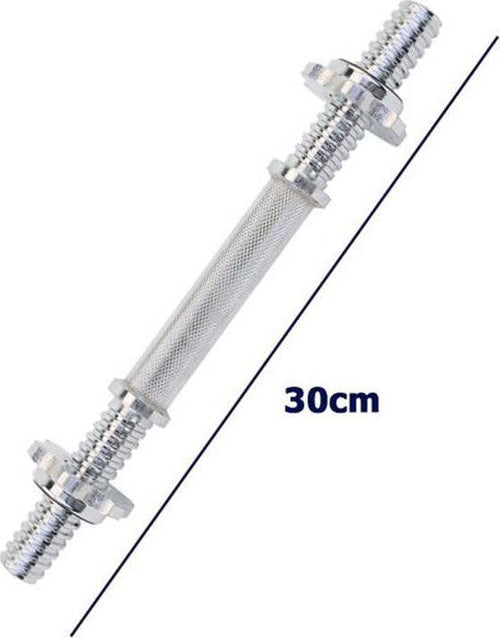 Manubrio Filettato A Vite Da 30 Cm Per Sollevamento Pesi Palestra Sport Fitness Sport e tempo libero/Fitness e palestra/Potenziamento muscolare/Pesi e accessori/Manubri Trade Shop italia - Napoli, Commerciovirtuoso.it