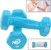 Manubrio Singolo Pesi In Vinile Allenamento Esercizi Casa Palestra Workout Fit Sport e tempo libero/Fitness e palestra/Potenziamento muscolare/Pesi e accessori/Manubri Trade Shop italia - Napoli, Commerciovirtuoso.it
