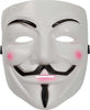 Maschera-Vendetta-Ciao-Srl