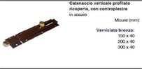 MASIDEF---Catenaccio-Verticale-con-contropiastra-Acc.-Bronzo-150x40mm