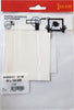 MASIDEF---IDEARE-BI-ADESIVO-BIANCO-IN-SCHIUMA-IT-85X100MM