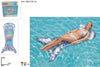 Materassino Gonfiabile Fashion Coda A Sirena Iridescente 193x101cm Piscina 43413 Giochi e giocattoli/Sport e giochi all'aperto/Giochi aquatici e piscine per bambini/Canotti e gonfiabili galleggianti Trade Shop italia - Napoli, Commerciovirtuoso.it