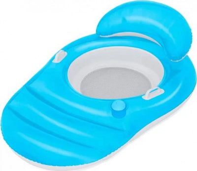 Materassino Poltrona Luxe Relaxer Lounge Sedile In Rete 152x102cm Piscina 43646 Giochi e giocattoli/Sport e giochi all'aperto/Giochi aquatici e piscine per bambini/Canotti e gonfiabili galleggianti Trade Shop italia - Napoli, Commerciovirtuoso.it