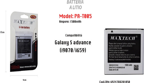 Maxtech Pa-t005 Batteria Li-ion 1500mah Compatibile Samsung Galaxy S Advance Batterie per Cellulari Trade Shop italia - Napoli, Commerciovirtuoso.it