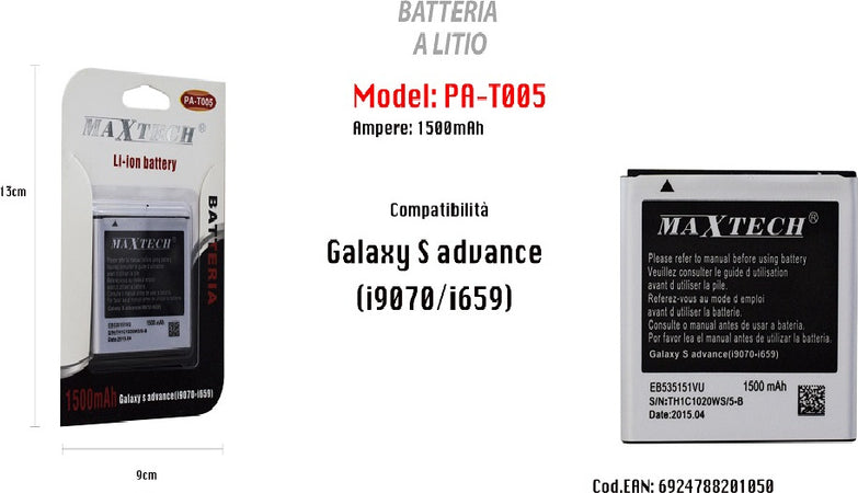 Maxtech Pa-t005 Batteria Li-ion 1500mah Compatibile Samsung Galaxy S Advance Batterie per Cellulari Trade Shop italia - Napoli, Commerciovirtuoso.it