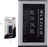 Maxtech Pa-t018 Batteria Li-ion 1000mah Compatibile Samsung S3650 Smartphone Ricambio Batterie per Cellulari Trade Shop italia - Napoli, Commerciovirtuoso.it