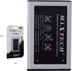 Maxtech Pa-t018 Batteria Li-ion 1000mah Compatibile Samsung S3650 Smartphone Ricambio Batterie per Cellulari Trade Shop italia - Napoli, Commerciovirtuoso.it