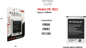 Maxtech Pa-t022 Batteria Di Lunga Durata Per Samsung Galaxy I9060/i9060i 2100mah A Litio Batterie per Cellulari Trade Shop italia - Napoli, Commerciovirtuoso.it