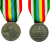 Medaglia Emergenza Etna - Nastro / Nastrino / Medaglia Sport e tempo libero/Accessori/Trofei medaglie e premi/Medaglie Il Distintivo - Pesaro, Commerciovirtuoso.it