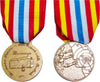 Medaglia Terremoto Terremoto Irpinia 1980 Campania E Basilicata - Nastro / Nastrino / Medaglia Sport e tempo libero/Accessori/Trofei medaglie e premi/Medaglie Il Distintivo - Pesaro, Commerciovirtuoso.it