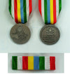 Emergenza Etna - Nastro / nastrino / medaglia