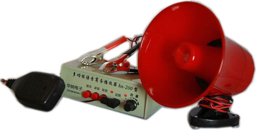 MEGAFONO ALTOPARLANTE A 12V AMPLIFICATORE REGISTRATORE RIPRODUZIONE SONORA 25W Sport e tempo libero/Accessori per sport e attività ricreative all'aperto/Attrezzature per arbitri e allenatori/Megafoni Trade Shop italia - Napoli, Commerciovirtuoso.it