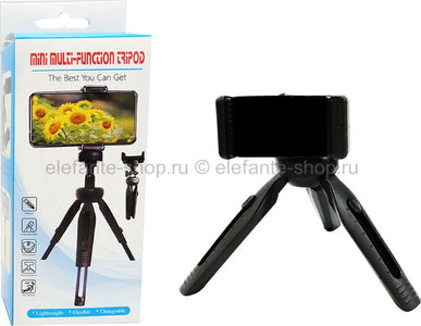 MINI CAVALLETTO TREPPIEDI SUPPORTO ALLUNGABILE PER SMARTPHONE CELL VIDEO TIKTOK  Trade Shop italia - Napoli, Commerciovirtuoso.it