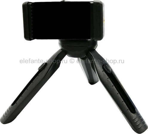 MINI CAVALLETTO TREPPIEDI SUPPORTO ALLUNGABILE PER SMARTPHONE CELL VIDEO TIKTOK  Trade Shop italia - Napoli, Commerciovirtuoso.it
