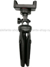 MINI CAVALLETTO TREPPIEDI SUPPORTO ALLUNGABILE PER SMARTPHONE CELL VIDEO TIKTOK  Trade Shop italia - Napoli, Commerciovirtuoso.it