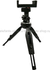 MINI CAVALLETTO TREPPIEDI SUPPORTO ALLUNGABILE PER SMARTPHONE CELL VIDEO TIKTOK  Trade Shop italia - Napoli, Commerciovirtuoso.it