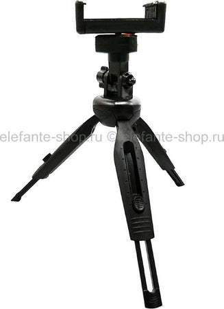 MINI CAVALLETTO TREPPIEDI SUPPORTO ALLUNGABILE PER SMARTPHONE CELL VIDEO TIKTOK  Trade Shop italia - Napoli, Commerciovirtuoso.it