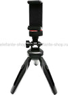 MINI CAVALLETTO TREPPIEDI SUPPORTO ALLUNGABILE PER SMARTPHONE CELL VIDEO TIKTOK  Trade Shop italia - Napoli, Commerciovirtuoso.it