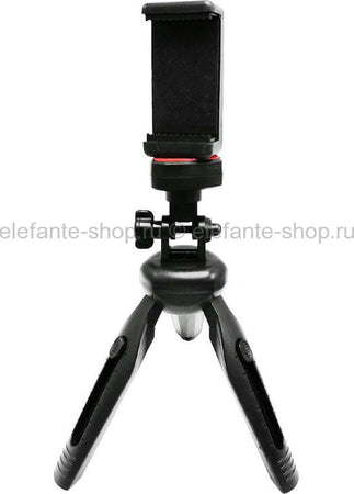 MINI CAVALLETTO TREPPIEDI SUPPORTO ALLUNGABILE PER SMARTPHONE CELL VIDEO TIKTOK  Trade Shop italia - Napoli, Commerciovirtuoso.it