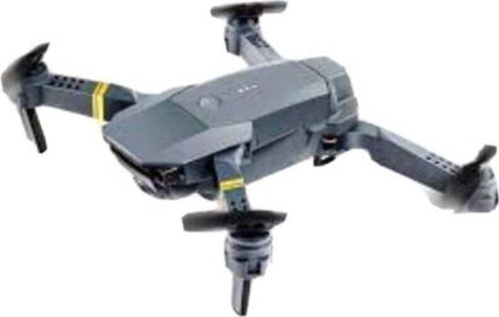 Mini Drone Pieghevole Con Telecomando Fotocamera Video 1080p 720p Full Hd Sky-97 Giochi e giocattoli/Veicoli/Radiocomandati e telecomandati/Velivoli/Droni Trade Shop italia - Napoli, Commerciovirtuoso.it