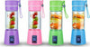 MINI FRULLATORE PORTATILE DA VIAGGIO SUCCO DI FRUTTA COPPA MIXER FRULLATI 380 ML Casa e cucina/Elettrodomestici per la cucina/Robot da cucina frullatori e impastatrici/Frullatori/Tritatutto e mini frullatori Zencoccostore - Formia, Commerciovirtuoso.it