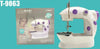 Mini Macchina Da Cucire Portatile Cucito 6 Watt Tx-9063 Elettrica Con 2 Velocit? Casa e cucina/Hobby creativi/Cucito/Macchine da cucire Trade Shop italia - Napoli, Commerciovirtuoso.it