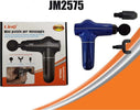 Mini Pistola Per Massaggi Vibrazioni A Percussione Terapia Salute Fitness Jm2575 Salute e cura della persona/Benessere/Massaggi e relax/Massaggiatori elettrici/Massaggiatori cervicali e da collo Trade Shop italia - Napoli, Commerciovirtuoso.it