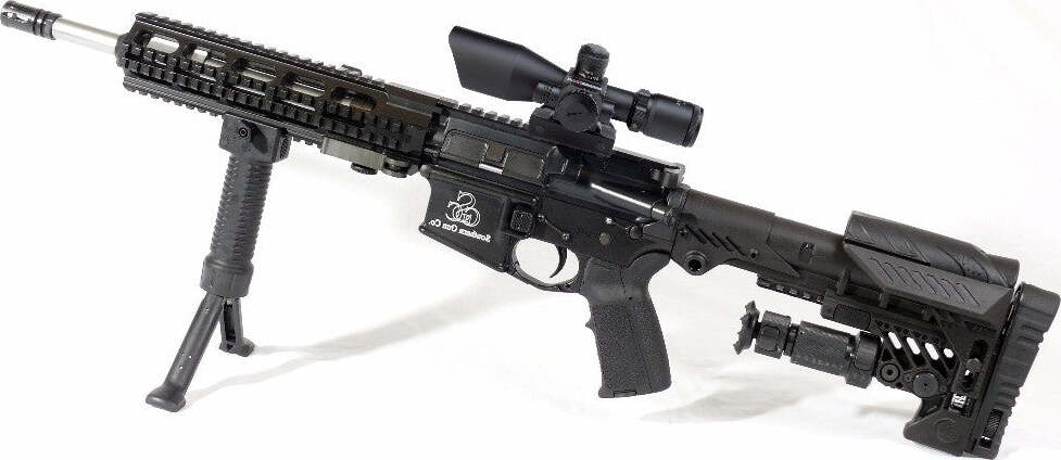 MIRINO OTTICO PRECISIONE PER FUCILE CARABINA RETICOLO ILLUMINATO 2.5-10x40 LASER Sport e tempo libero/Sport/Softair/Mirini Trade Shop italia - Napoli, Commerciovirtuoso.it