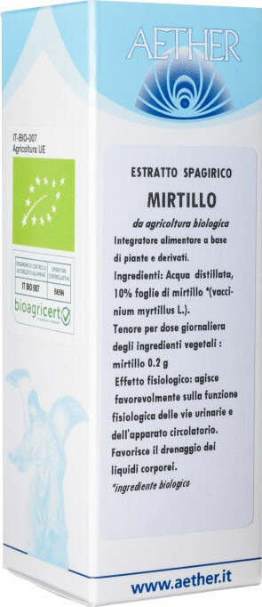 Mirtillo-estratto-spagirico---aether