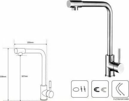 Miscelatore-Rubinetto-Monocomando-Lavello-Cucina-Squadrato-Satinato-69161