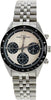 M&m Primo Emporio Orologio Cronografo Uomo 1015/b Jubilee Orologio Da Polso Analogico Con Quadrante Tondo Beige E Cinturino in Acciaio Inossidabile Resistente All'acqua 5 Atm Moda/Uomo/Orologi/Orologi da polso Milano Fashion Watch - Marcianise, Commerciovirtuoso.it