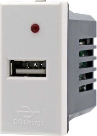 Modulo-Caricatore-Presa-Usb-5v-2,1a-Bianco-Compatibile-Bticino-Axolute