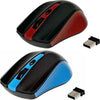 Mouse Wireless Ottico 2.4ghz Ricetrasmettitore Usb Ergonomico Computer Pc An-211 Elettronica/Informatica/Accessori/Tastiere Mouse e periferiche di input/Mouse Trade Shop italia - Napoli, Commerciovirtuoso.it