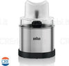 MQ60-Accessorio-EasyClick-Macinacaffe,-Granaie-e-Spezie