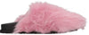 MSGM-Sandali-Rosa-da-donna
