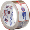 Nastro adesivo PP 36NN - 50 mm - avana - Eurocel - rotolo da 66 m [multipack] 6 pezzi Fai da te/Ferramenta/Adesivi e sigillanti/Nastro adesivo/Nastro da imballo Eurocartuccia - Pavullo, Commerciovirtuoso.it