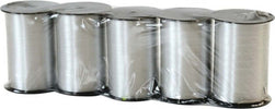 Nastro Splendene - argento 19 - 10mm x 250mt - Bolis Casa e cucina/Decorazioni per interni/Addobbi e decorazioni per ricorrenze/Decorazioni natalizie/Fiocchi e nastri Eurocartuccia - Pavullo, Commerciovirtuoso.it