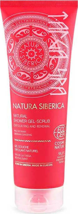 Natura Siberica Gel doccia esfoliante Spa de la Taiga Bellezza/Bagno e corpo/Detergenti per il corpo/Bagnoschiuma docciaschiuma e gel doccia Scontolo.net - Potenza, Commerciovirtuoso.it