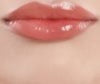 Nature's---Papavero-D'oriente-Lip-Gloss---3-ml