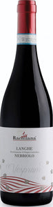 Nebbiolo 2018 Langhe Piemontesi Vino Rosso Piemonte Originale Monforte d’Alba D.O.C Vini Rossi Italiani Nebbiolo Vino Rosso Langhe Davide Marengo, Commerciovirtuoso.it