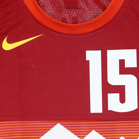 NIKE-NBA-Canotta-Basket-Uomo-Nba-Swingman-Jersey-City-Edition-2020-No-15-Nikola-Jokic-Dennug-Team-Crimson/university-Orange-da-uomo