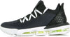 NIKE-NBA-Scarpa-Basket-Uomo-Lebron-Xvi-Low-Black/black/summit-White/volt-da-uomo
