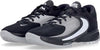 NIKE-NBA-Scarpa-Basket-Uomo-Zoom-Freak-4-Black/white/lt-Smoke-Grey-da-uomo